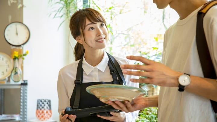 グッズ